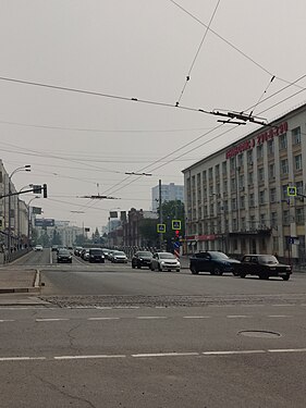 Smog in Yekaterinburg