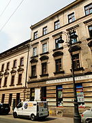 3 Piłsudskiego St., 2015