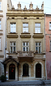 3 Stavropihijska Street, Lviv (01).jpg
