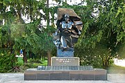 44-216-0031 Пам'ятник загиблим шахтарям Кремінна.jpg