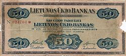 50 остмарок Lietuvos Ūkio bankas