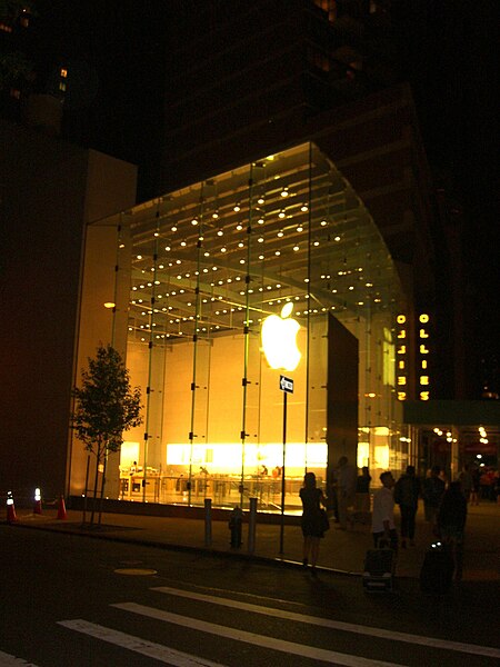 File:6.6.11LincolnSquareAppleStoreByLuigiNovi2.jpg