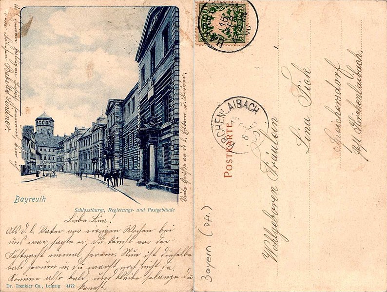 File:AK - Bayreuth - Schloßturm - um 1900.jpg