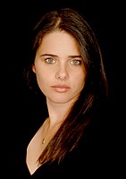 Ayelet Shaked, leading Zionist activist and "The Jewish Home" (הבית היהודי) member of the Knesseth, Israel's Justice Minister