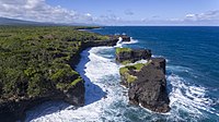 Parque Nacional O Le Pupū Puē