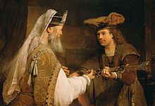 אחימלך מוסר לדוד את חרב גלית. ציור מעשה ידי אַרְט דה חלדר משנת 1680 לערך