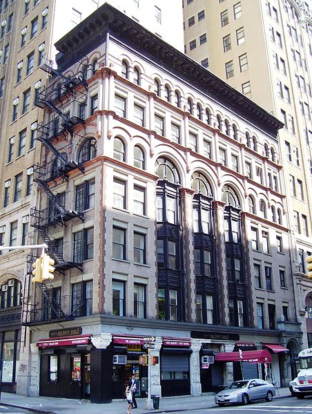 File:Ahrens Building 70 Lafayette Street.jpg