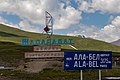 Ala-Bel pass, Kyrgyzstan (42689781400).jpg