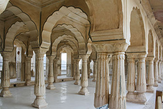 27 offices within Amer Fort