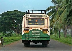 APS RTC bus dekat Biccavolu