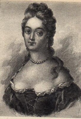 Портрет Марии Эмилии де Жоли кисти неизвестного художника