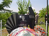 Burial place of UÇPMB commander Arben Ramadani