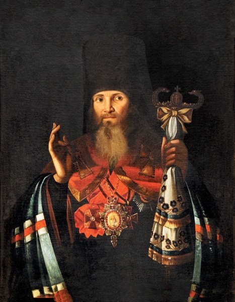 File:Archbishop Gabriel (in the world Grigory Ivanovich Gorodkov).jpg