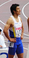 Nobuharu Asahara, aktiv als Weitspringer und Sprinter, erreichte Platz zwölf