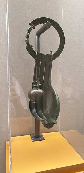 File:Athletic Instruments, Ring with Strigils, Patera and Aryballos (49345497912).jpg