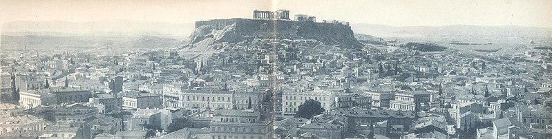 File:BASA-1771K-1-1163-5-Acropolis of Athens.jpg