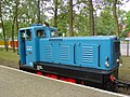 Diesel locomotive type V10C