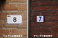 2006年5月27日 (土) 12:17時点における版のサムネイル