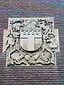 Герб Бентхейзена на стіні будівлі