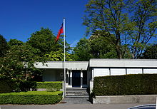 Liechtenstein embassy in Bern, Switzerland Bern Willadingweg 65 Embassy of Liechtenstein in Switzerland DSC01386.jpg