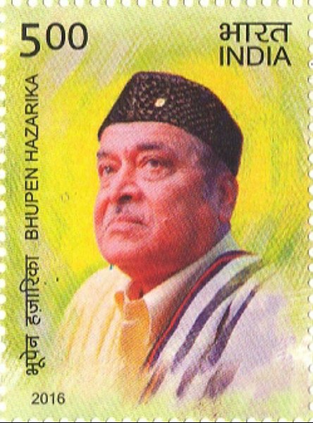 File:Bhupen Hazarika 2016 stamp.jpg