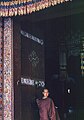 Bhutan1980-19 hg.jpg