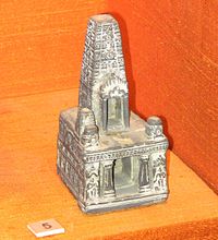 Kopje miniaturë nga shek. XI e Tempullit të Bodh Gaya-s , Pacific Asia Museum