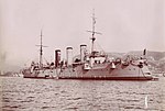 Thumbnail for Russian cruiser Bogatyr