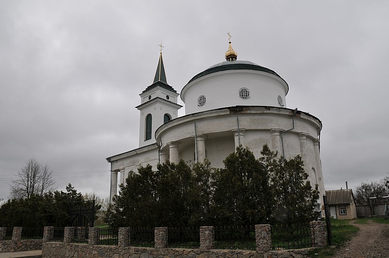 File:Boguslav Troicka church DSC 0343 32-206-0001.JPG