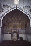 Mihrab