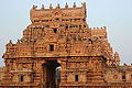 Brihadeeswara Temple Entrance Gopurams, Thanjavur.JPG
