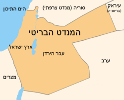 גבולות מדינת ישראל: אורך הגבולות, אירועים ותהליכים היסטוריים, מעמדם המשפטי של הגבולות