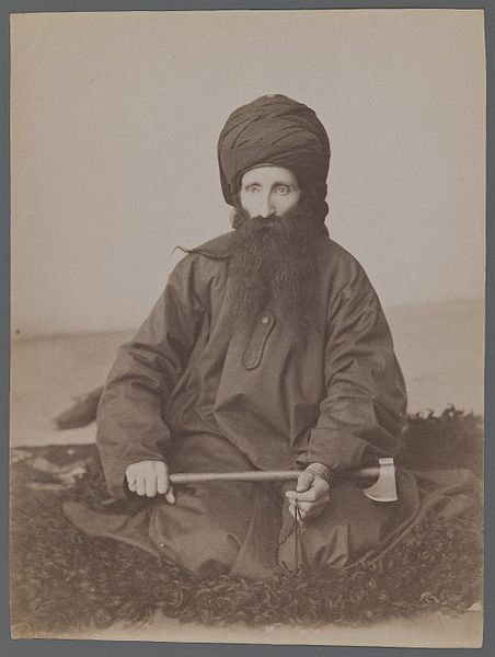 File:Brooklyn Museum - Portrait of a Dervish.jpg