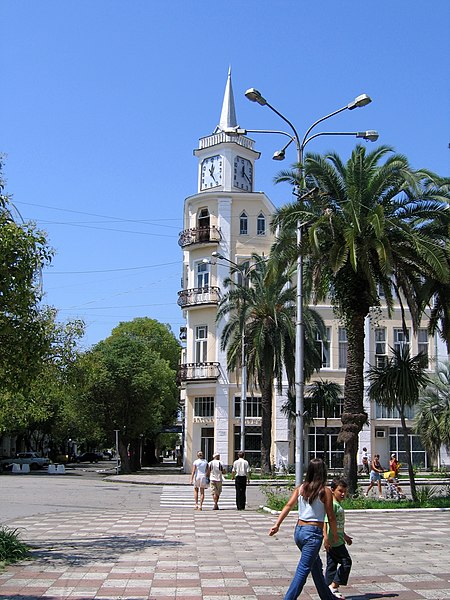 File:Building of the City Council.jpg