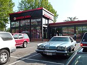 A Burger King restaurant in Shady Grove, Maryland Burger King, Shady Grove, Gaithersburg, Maryland, May 12, 2014.jpg