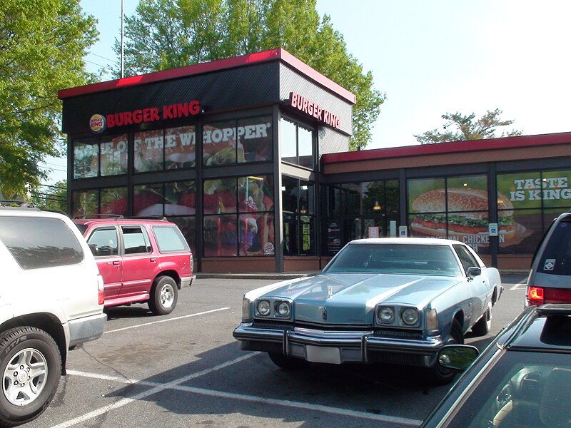 File:Burger King, Shady Grove, Gaithersburg, Maryland, May 12, 2014.jpg