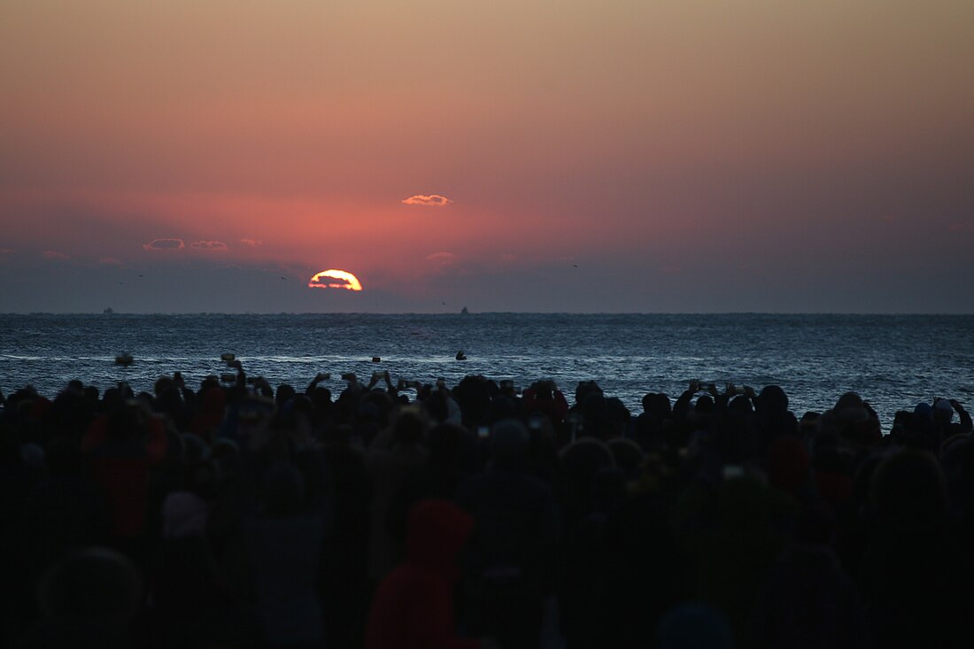 Busan Sunrise Festival