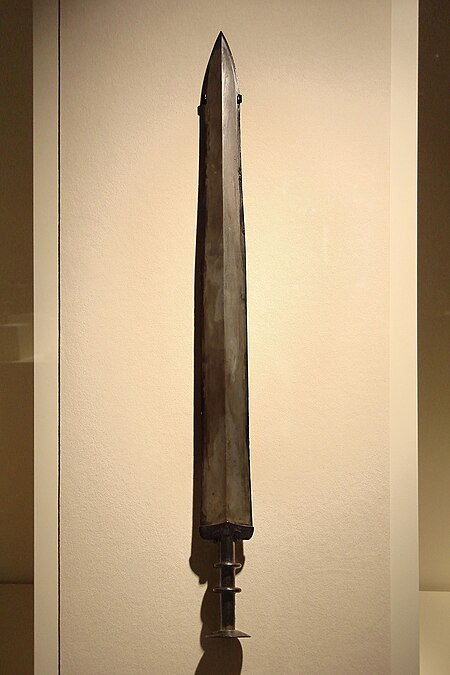 ไฟล์:CMOC_Treasures_of_Ancient_China_exhibit_-_bronze_sword.jpg