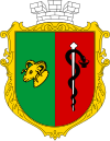 Wappen von Yevpatoria