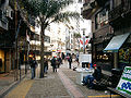 Miniatura para Peatonal Sarandí