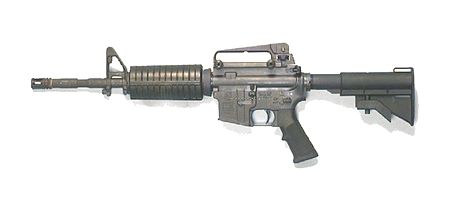 Fail:Carbine M4 1.jpg