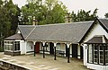 The station building (1990)