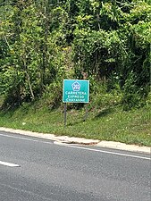Puerto Rico Highway 203 south in Gurabo