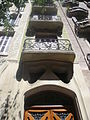 Català: Casa Granell (Barcelona) This is a photo of a building listed in the Catalan heritage register as Bé Cultural d'Interès Local (BCIL) under the reference 08019/1502. Object location 41° 23′ 50.49″ N, 2° 10′ 05.17″ E  View all coordinates using: OpenStreetMap