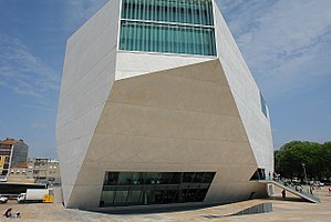 Casa da musica 1.JPG