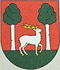 Грб