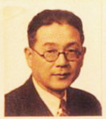 Tập_tin:Chang_Myon_194804'.png
