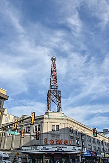 Tower Theater (Upper Darby Township, Pennsylvania)