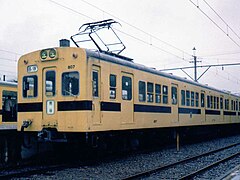 An 800 series EMU in 1989