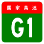 Miniatuur voor G1 (China)